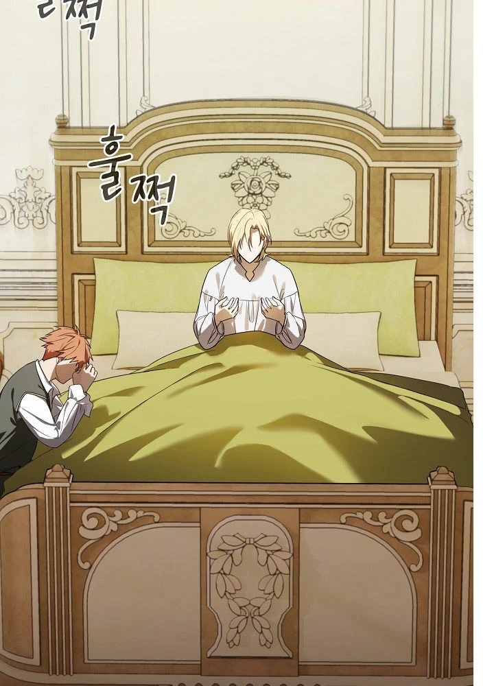 Tái Sinh Thành Tam Thiếu Gia Nhà Đại Công Tước Chapter 2 - 2