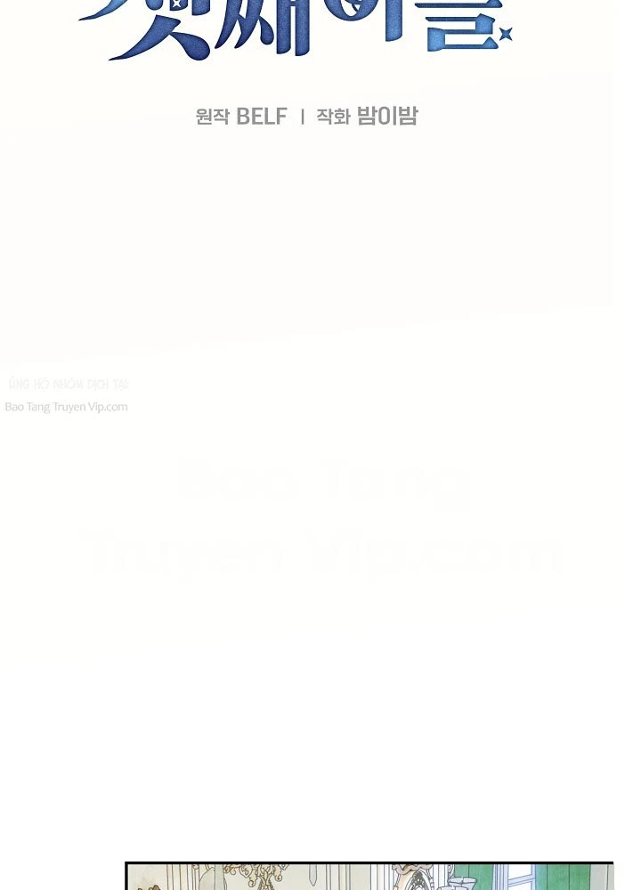 Tái Sinh Thành Tam Thiếu Gia Nhà Đại Công Tước Chapter 2 - 40