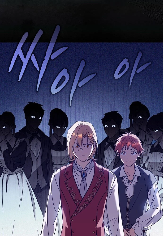 Tái Sinh Thành Tam Thiếu Gia Nhà Đại Công Tước Chapter 2 - 122