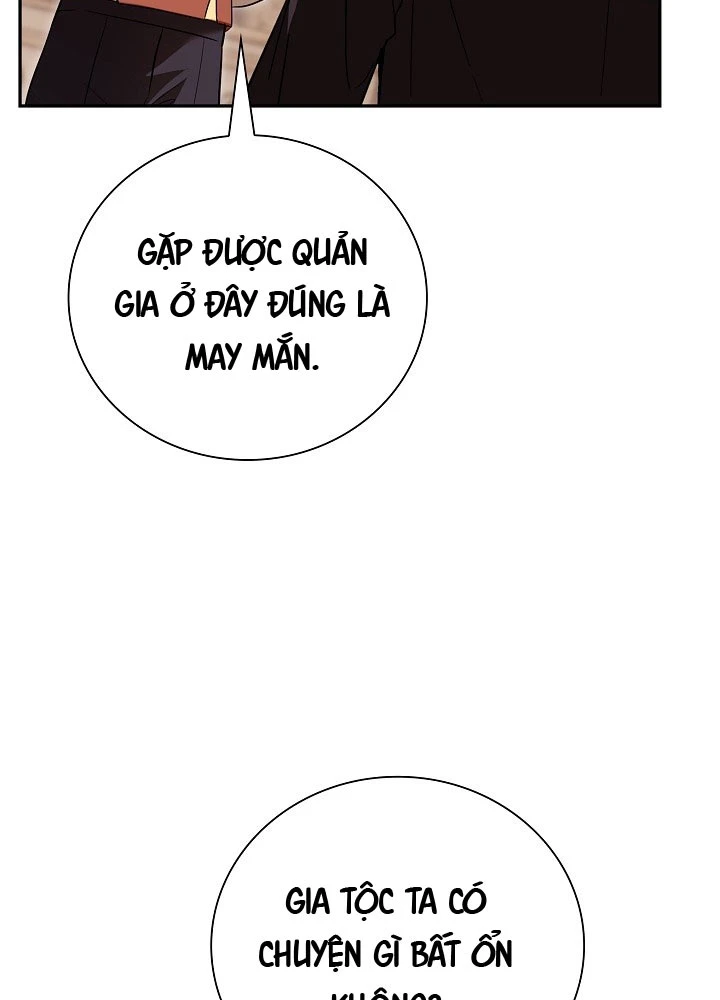 Tái Sinh Thành Tam Thiếu Gia Nhà Đại Công Tước Chapter 2 - 161