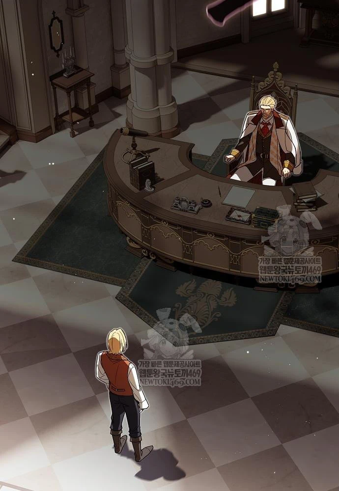 Tái Sinh Thành Tam Thiếu Gia Nhà Đại Công Tước Chapter 3 - 6