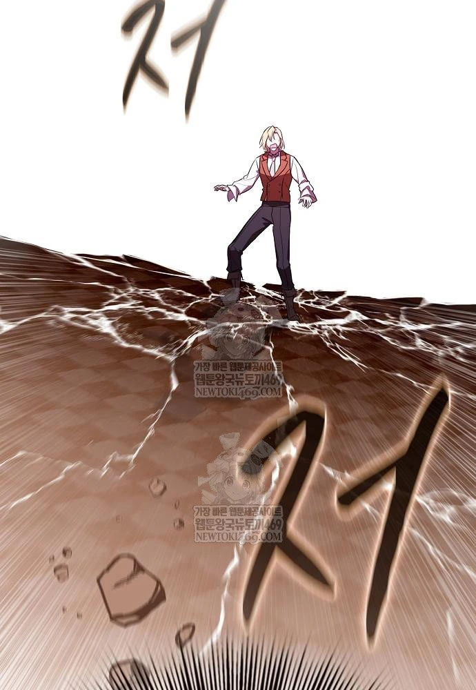 Tái Sinh Thành Tam Thiếu Gia Nhà Đại Công Tước Chapter 3 - 74