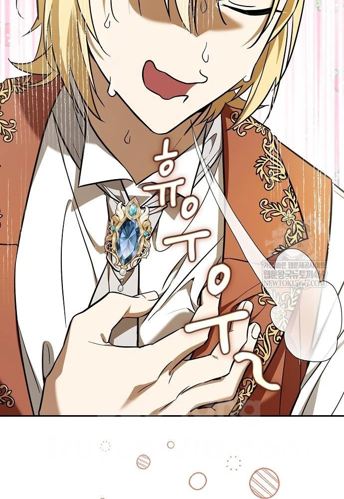 Tái Sinh Thành Tam Thiếu Gia Nhà Đại Công Tước Chapter 3 - 130