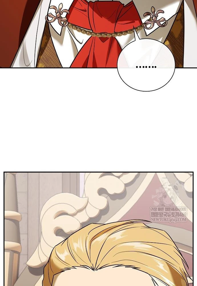 Tái Sinh Thành Tam Thiếu Gia Nhà Đại Công Tước Chapter 3 - 153