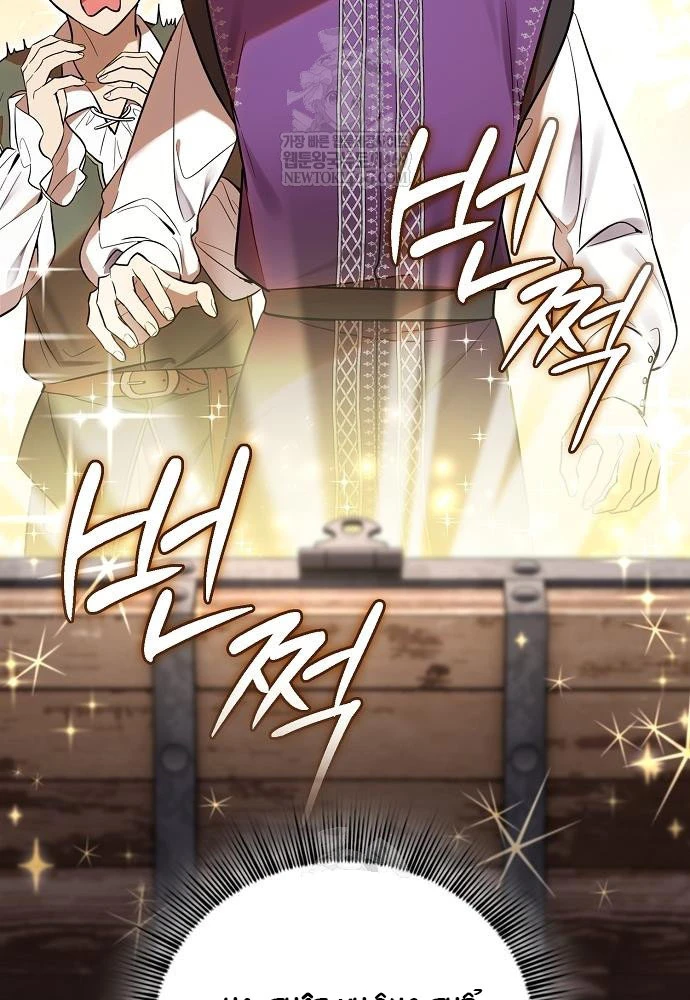 Tái Sinh Thành Tam Thiếu Gia Nhà Đại Công Tước Chapter 3 - 173