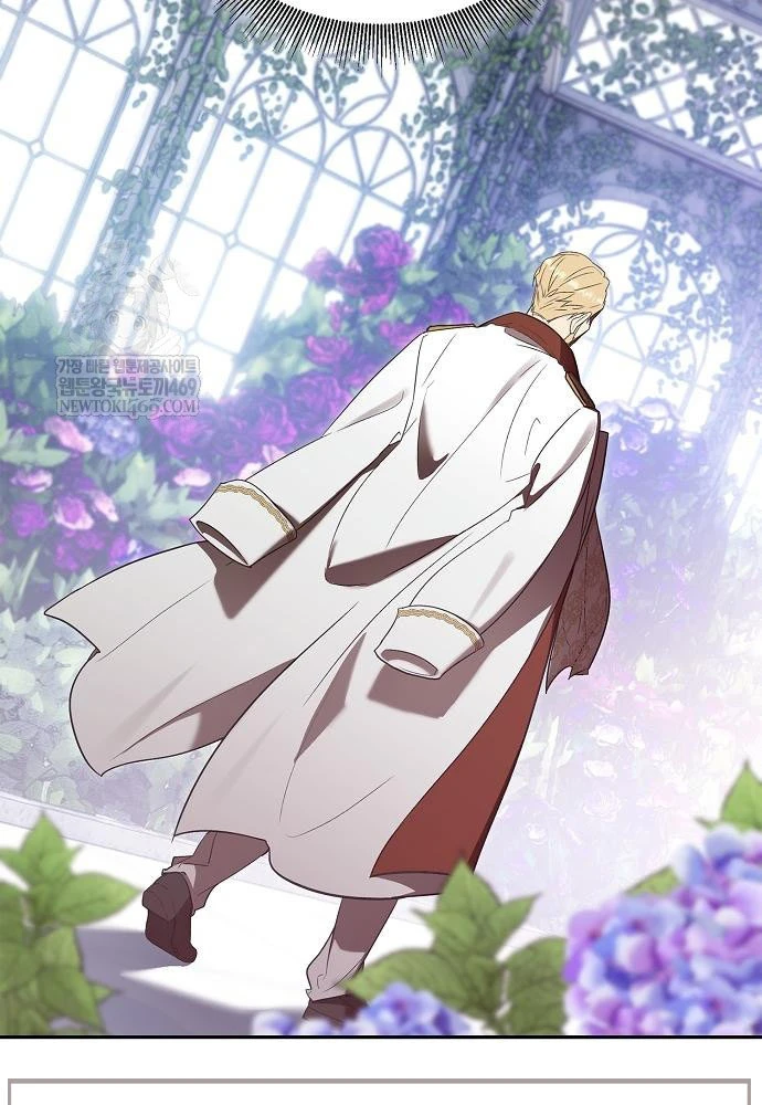 Tái Sinh Thành Tam Thiếu Gia Nhà Đại Công Tước Chapter 4 - 7