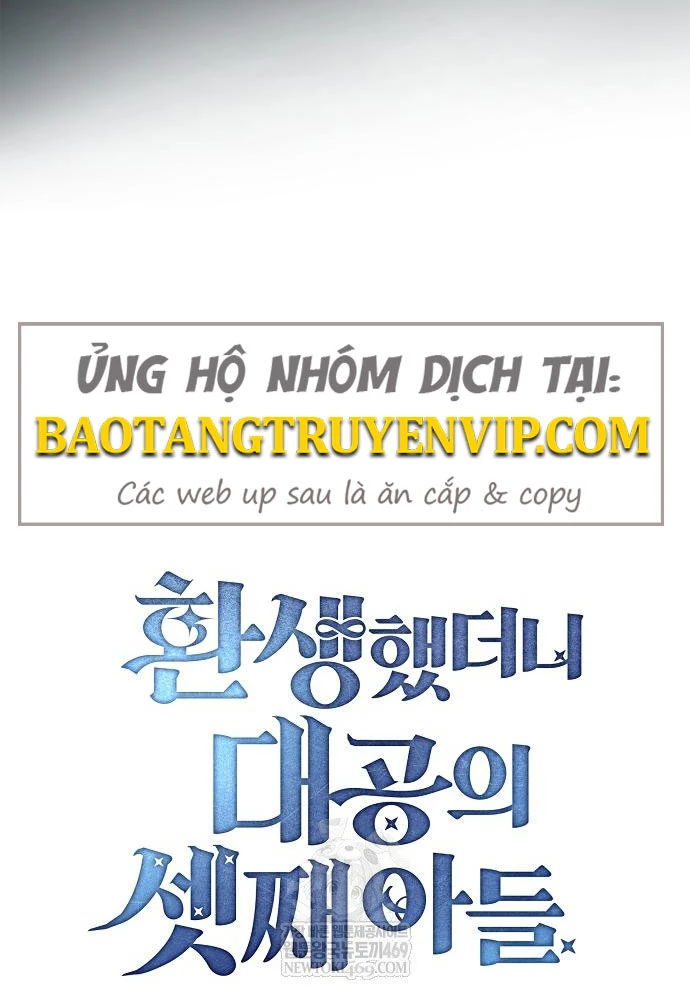 Tái Sinh Thành Tam Thiếu Gia Nhà Đại Công Tước Chapter 4 - 54