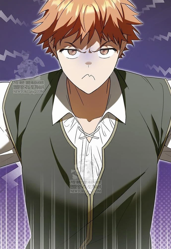 Tái Sinh Thành Tam Thiếu Gia Nhà Đại Công Tước Chapter 4 - 60