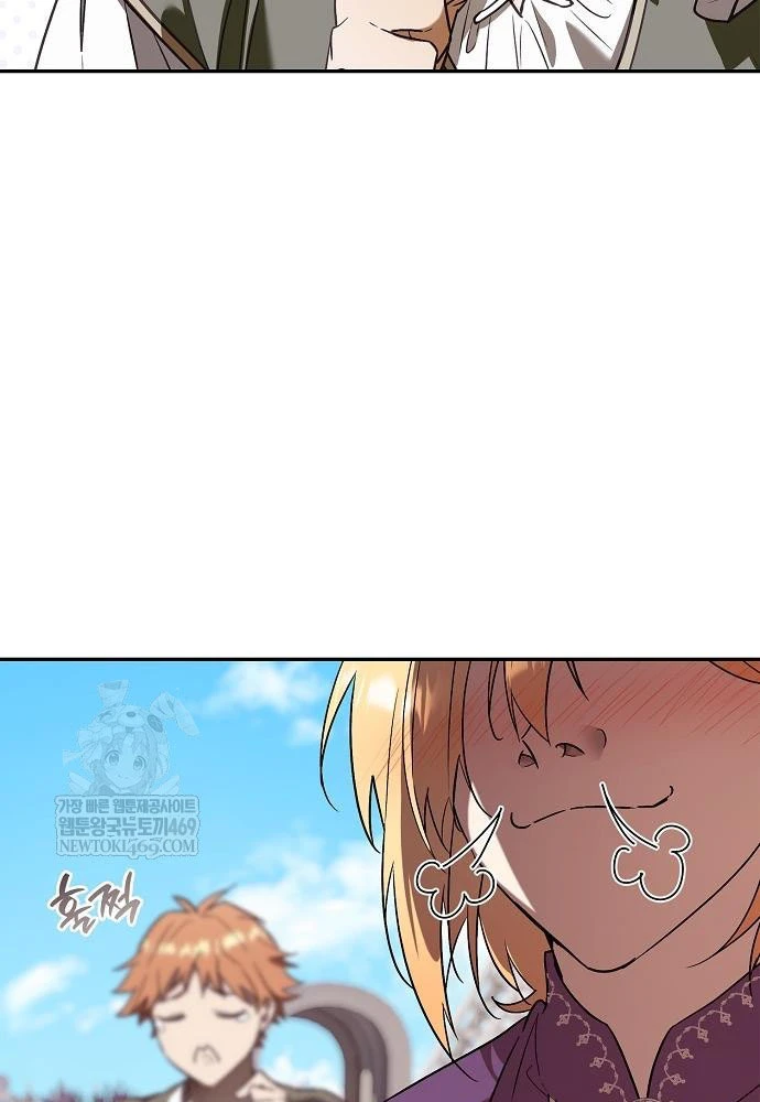 Tái Sinh Thành Tam Thiếu Gia Nhà Đại Công Tước Chapter 4 - 71