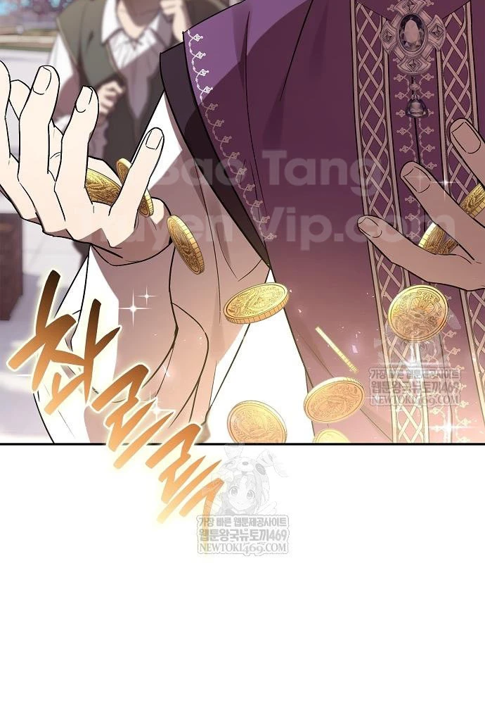 Tái Sinh Thành Tam Thiếu Gia Nhà Đại Công Tước Chapter 4 - 72