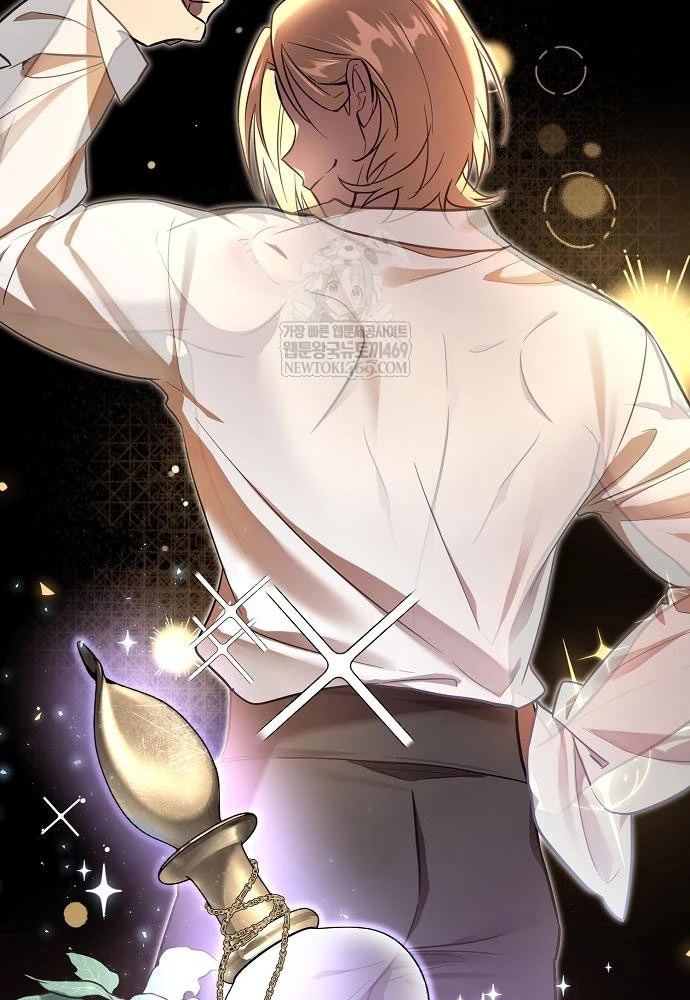 Tái Sinh Thành Tam Thiếu Gia Nhà Đại Công Tước Chapter 4 - 77