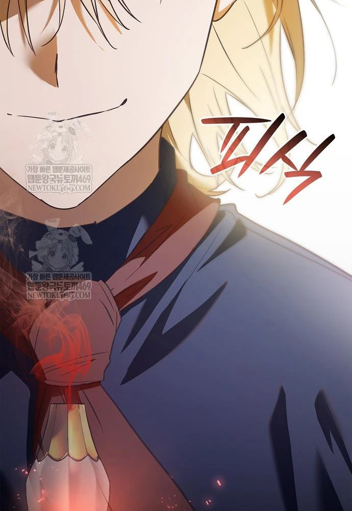 Tái Sinh Thành Tam Thiếu Gia Nhà Đại Công Tước Chapter 4 - 120