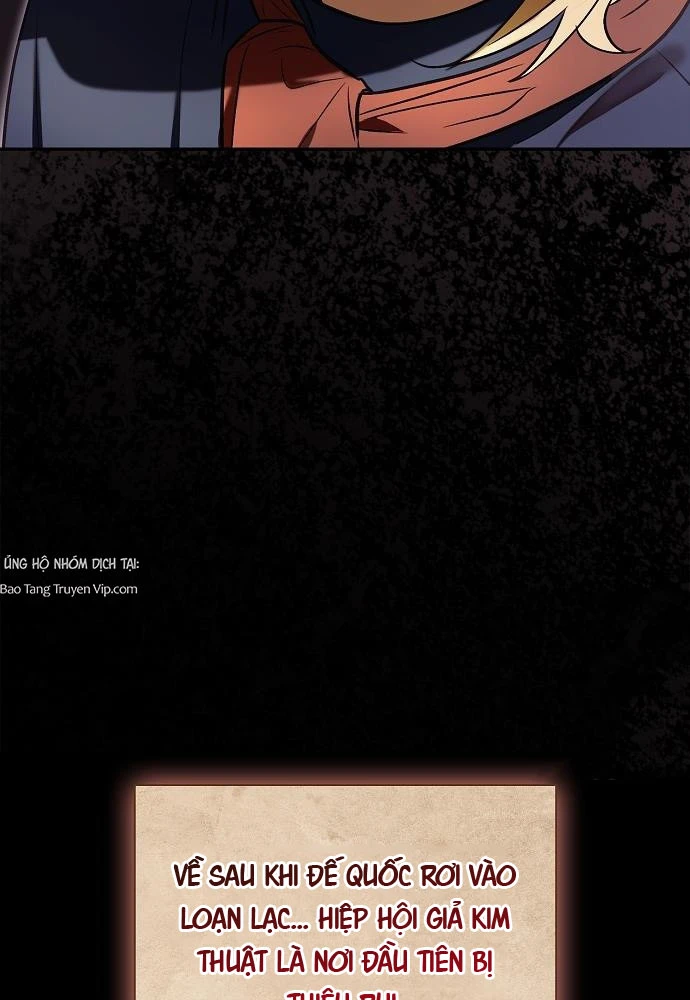 Tái Sinh Thành Tam Thiếu Gia Nhà Đại Công Tước Chapter 4 - 141