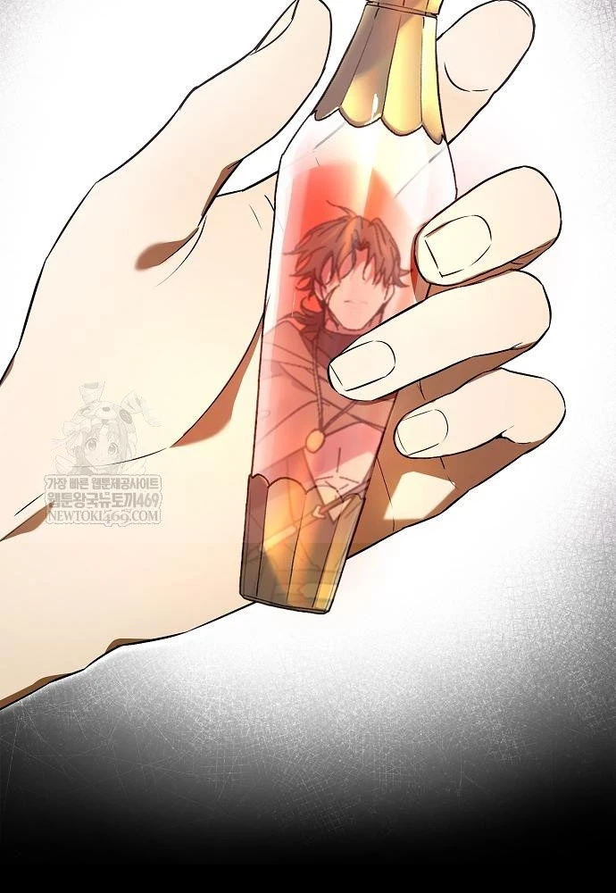 Tái Sinh Thành Tam Thiếu Gia Nhà Đại Công Tước Chapter 4 - 147