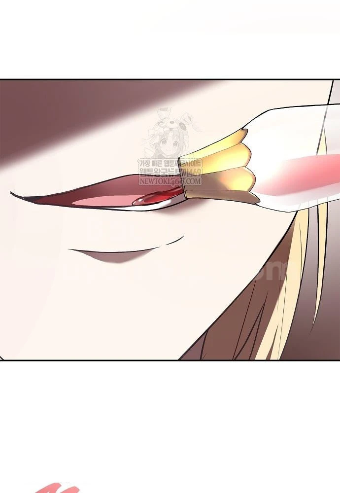 Tái Sinh Thành Tam Thiếu Gia Nhà Đại Công Tước Chapter 4 - 150