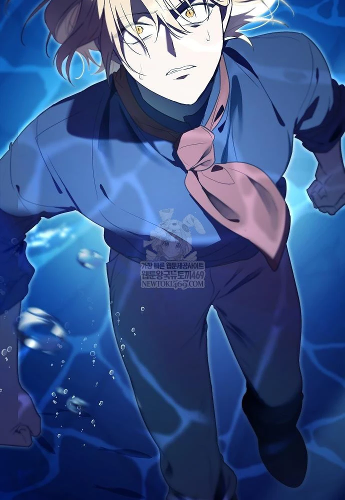 Tái Sinh Thành Tam Thiếu Gia Nhà Đại Công Tước Chapter 4 - 172