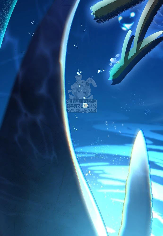 Tái Sinh Thành Tam Thiếu Gia Nhà Đại Công Tước Chapter 4 - 175