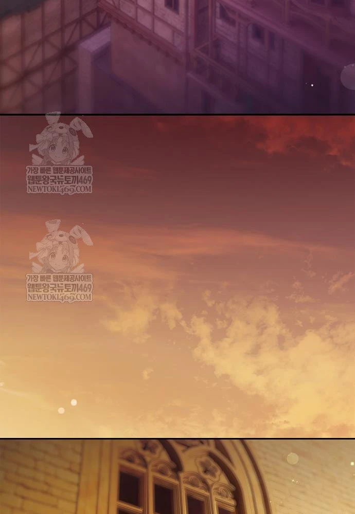 Tái Sinh Thành Tam Thiếu Gia Nhà Đại Công Tước Chapter 5 - 3