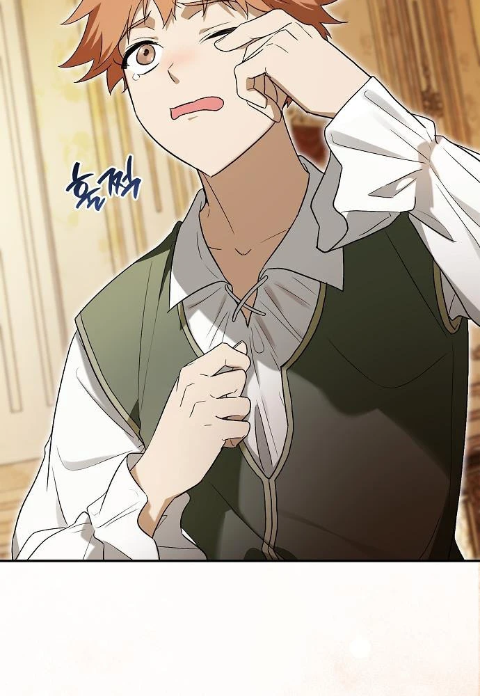 Tái Sinh Thành Tam Thiếu Gia Nhà Đại Công Tước Chapter 5 - 14