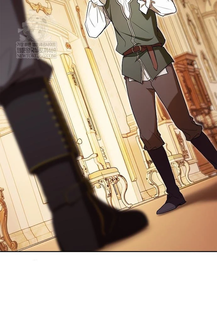 Tái Sinh Thành Tam Thiếu Gia Nhà Đại Công Tước Chapter 5 - 21