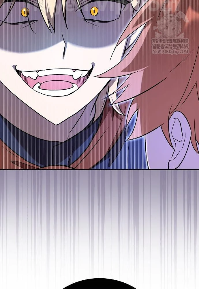 Tái Sinh Thành Tam Thiếu Gia Nhà Đại Công Tước Chapter 5 - 51