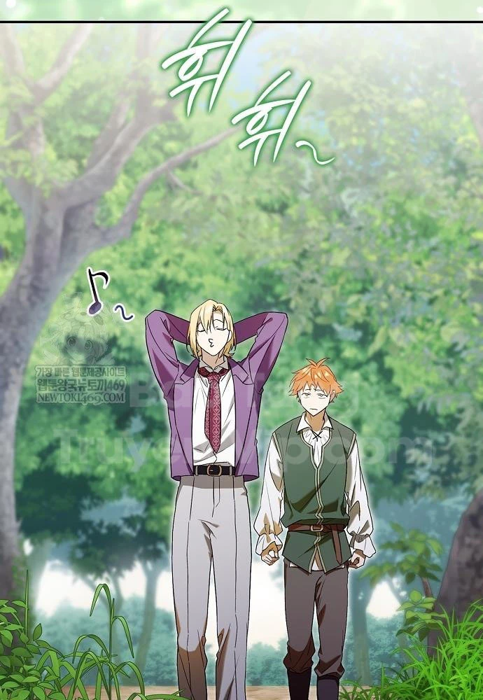 Tái Sinh Thành Tam Thiếu Gia Nhà Đại Công Tước Chapter 5 - 66