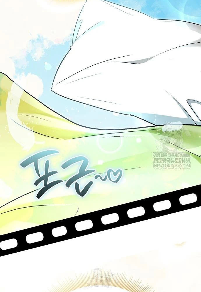 Tái Sinh Thành Tam Thiếu Gia Nhà Đại Công Tước Chapter 5 - 72