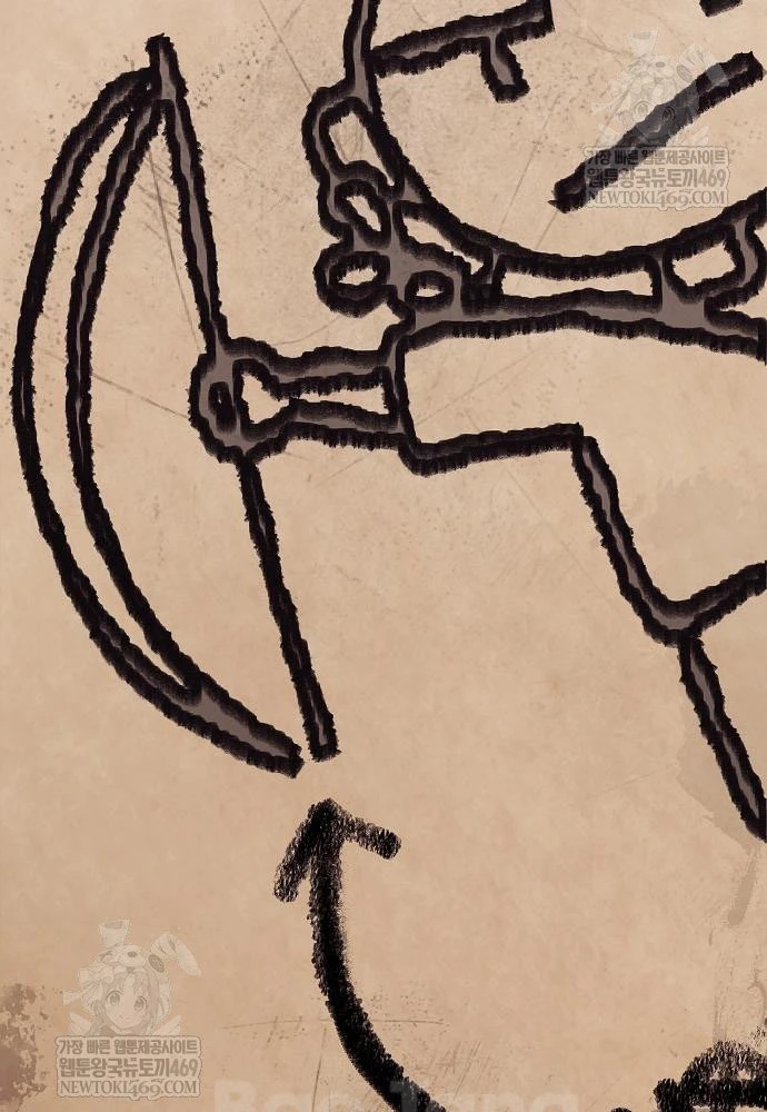 Tái Sinh Thành Tam Thiếu Gia Nhà Đại Công Tước Chapter 5 - 79