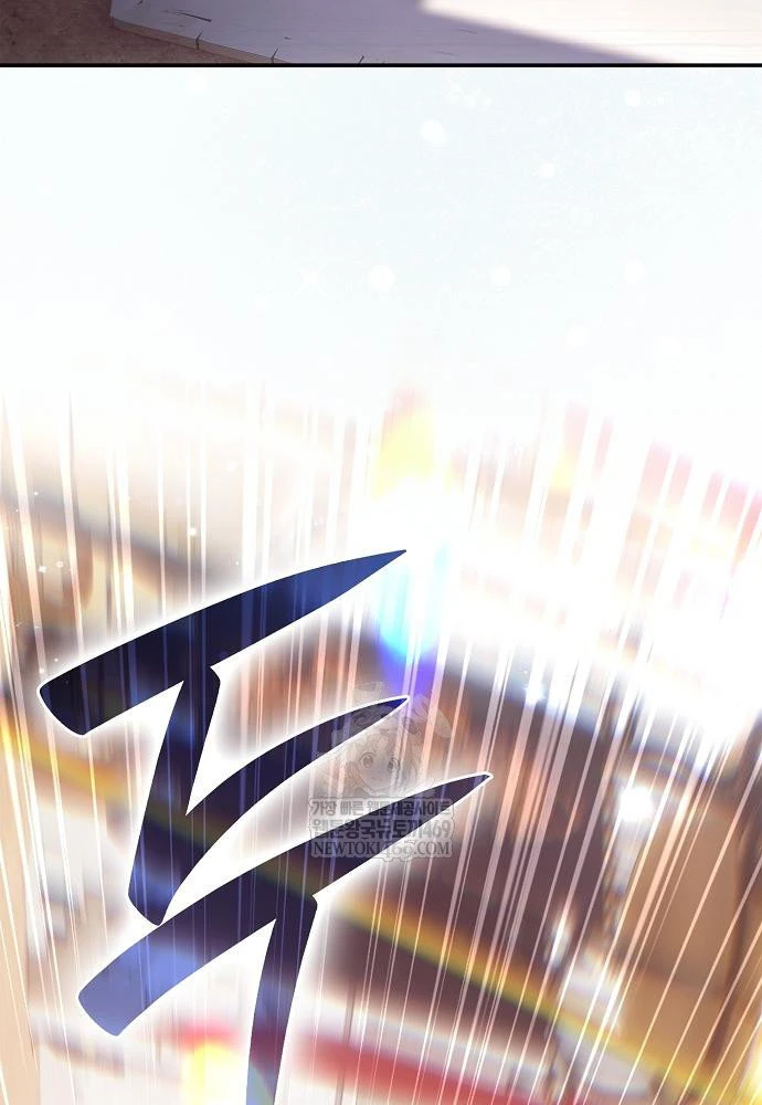 Tái Sinh Thành Tam Thiếu Gia Nhà Đại Công Tước Chapter 5 - 135