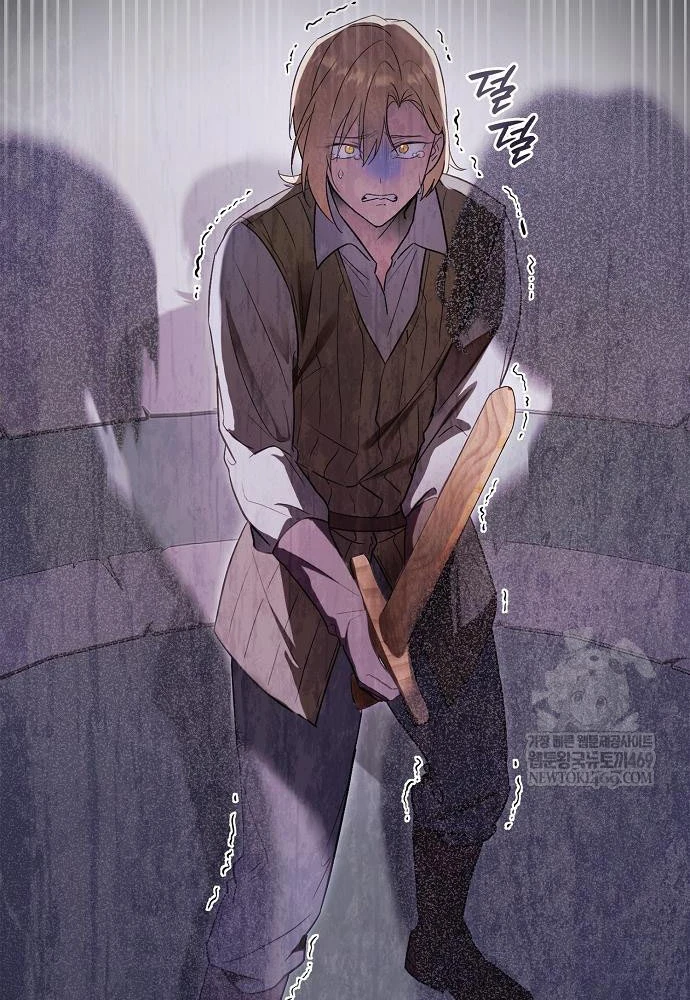 Tái Sinh Thành Tam Thiếu Gia Nhà Đại Công Tước Chapter 5 - 156