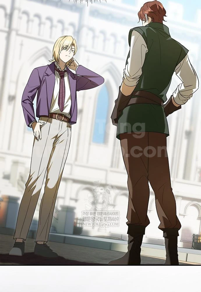 Tái Sinh Thành Tam Thiếu Gia Nhà Đại Công Tước Chapter 6 - 21