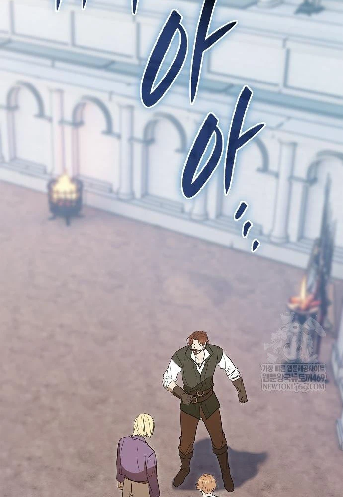 Tái Sinh Thành Tam Thiếu Gia Nhà Đại Công Tước Chapter 6 - 102