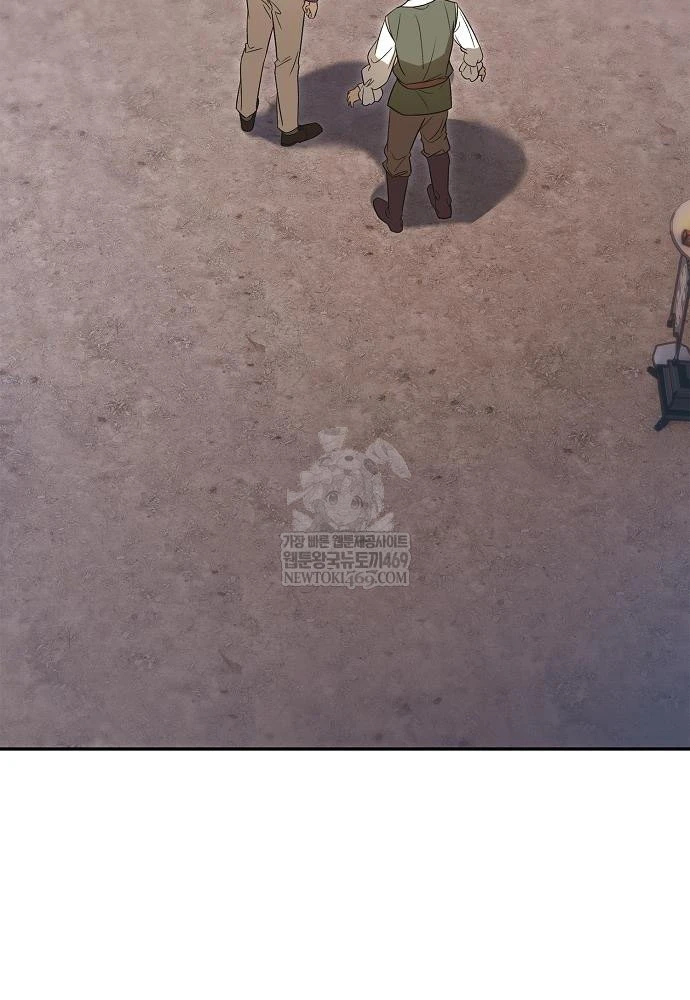 Tái Sinh Thành Tam Thiếu Gia Nhà Đại Công Tước Chapter 6 - 103