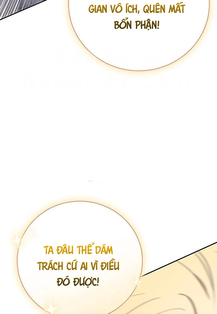 Tái Sinh Thành Tam Thiếu Gia Nhà Đại Công Tước Chapter 6 - 122