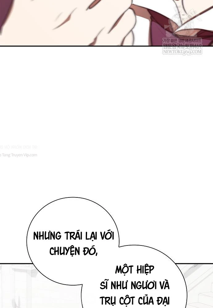 Tái Sinh Thành Tam Thiếu Gia Nhà Đại Công Tước Chapter 6 - 124