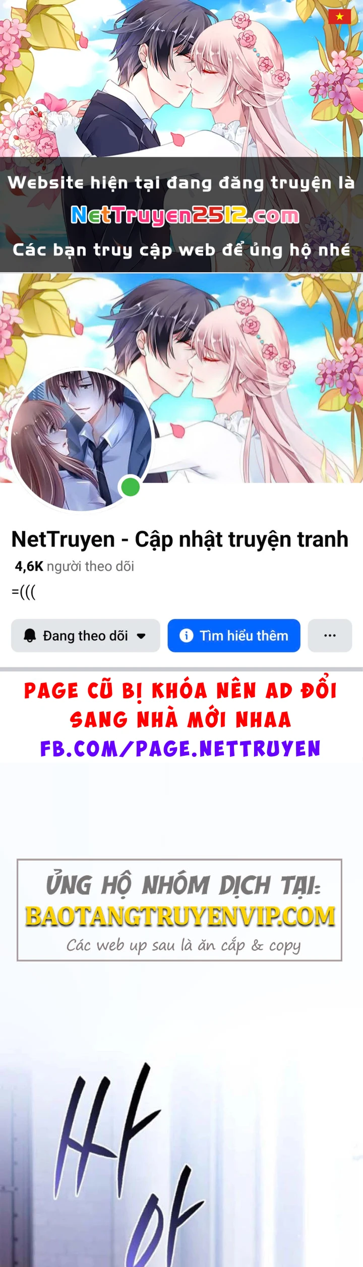 Tái Sinh Thành Tam Thiếu Gia Nhà Đại Công Tước Chapter 7 - 1