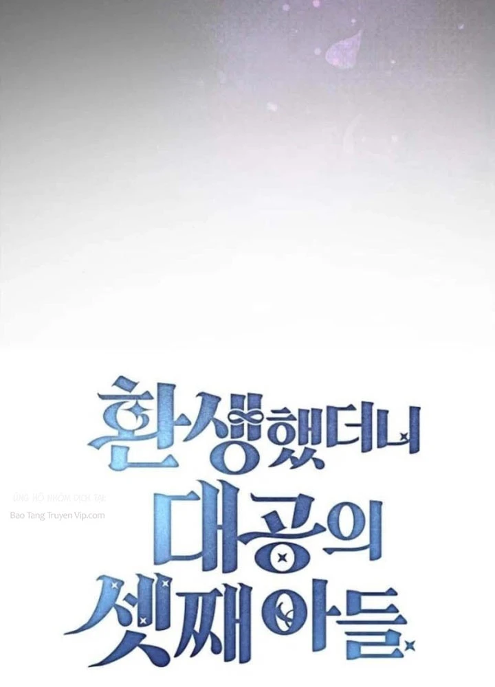 Tái Sinh Thành Tam Thiếu Gia Nhà Đại Công Tước Chapter 7 - 37