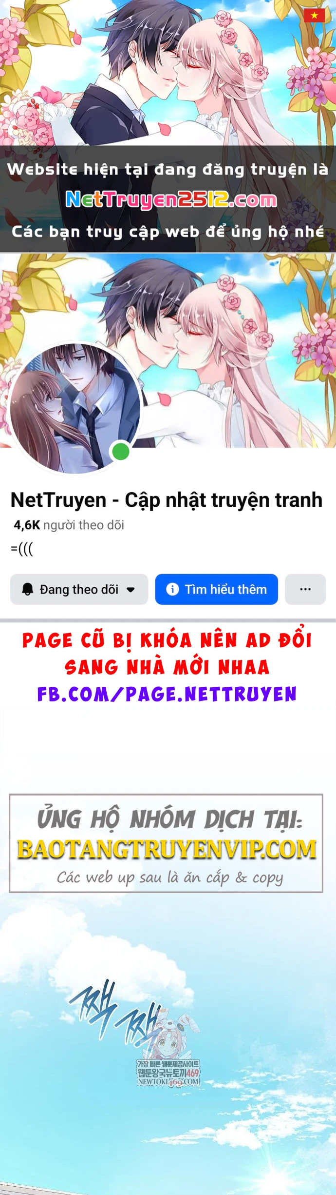 Tái Sinh Thành Tam Thiếu Gia Nhà Đại Công Tước Chapter 8 - 1