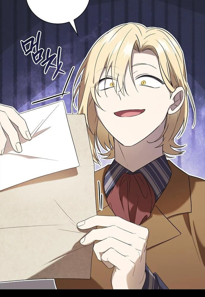 Tái Sinh Thành Tam Thiếu Gia Nhà Đại Công Tước Chapter 8 - 32