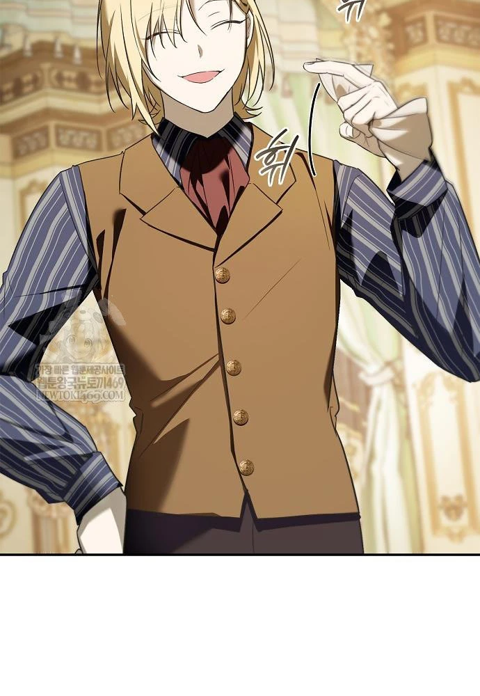 Tái Sinh Thành Tam Thiếu Gia Nhà Đại Công Tước Chapter 8 - 66