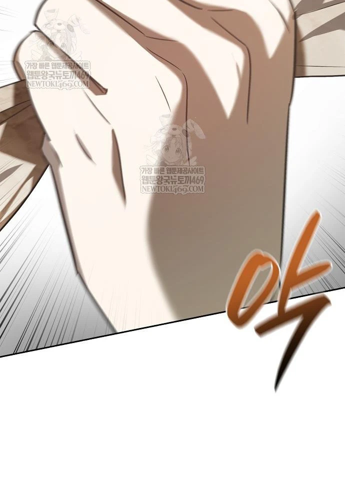 Tái Sinh Thành Tam Thiếu Gia Nhà Đại Công Tước Chapter 8 - 68