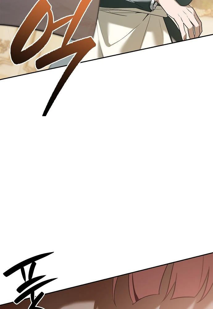 Tái Sinh Thành Tam Thiếu Gia Nhà Đại Công Tước Chapter 8 - 72