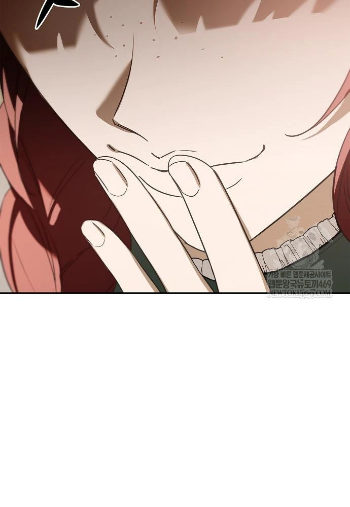 Tái Sinh Thành Tam Thiếu Gia Nhà Đại Công Tước Chapter 8 - 73