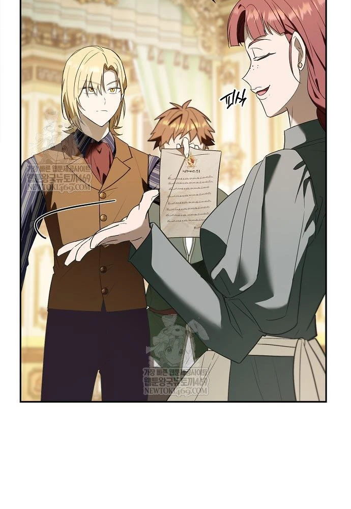 Tái Sinh Thành Tam Thiếu Gia Nhà Đại Công Tước Chapter 8 - 80