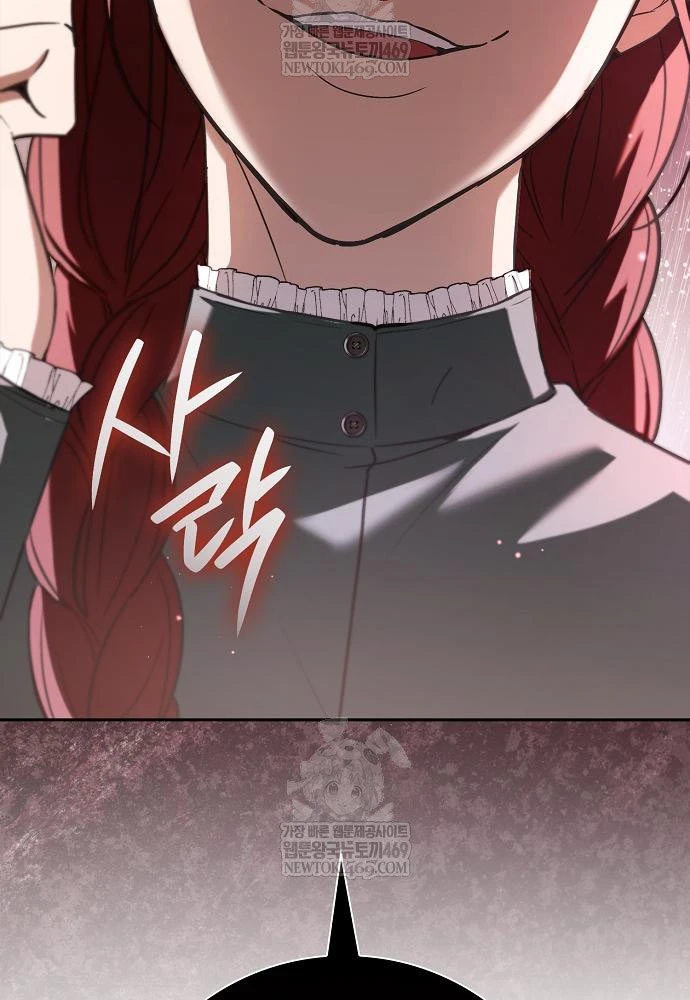 Tái Sinh Thành Tam Thiếu Gia Nhà Đại Công Tước Chapter 8 - 113