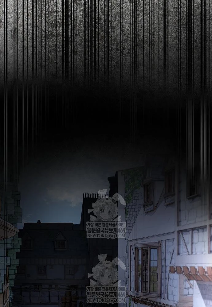 Tái Sinh Thành Tam Thiếu Gia Nhà Đại Công Tước Chapter 8 - 115