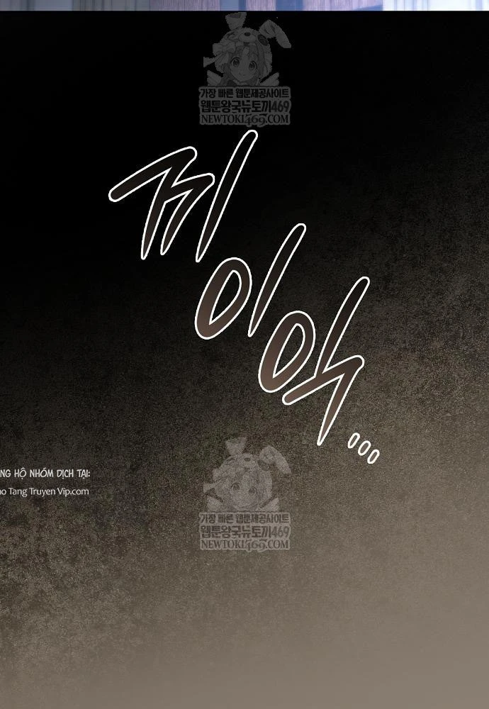 Tái Sinh Thành Tam Thiếu Gia Nhà Đại Công Tước Chapter 8 - 120