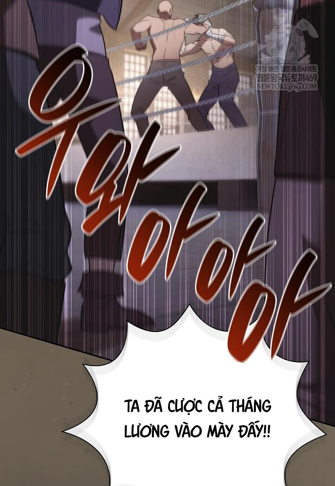 Tái Sinh Thành Tam Thiếu Gia Nhà Đại Công Tước Chapter 8 - 125