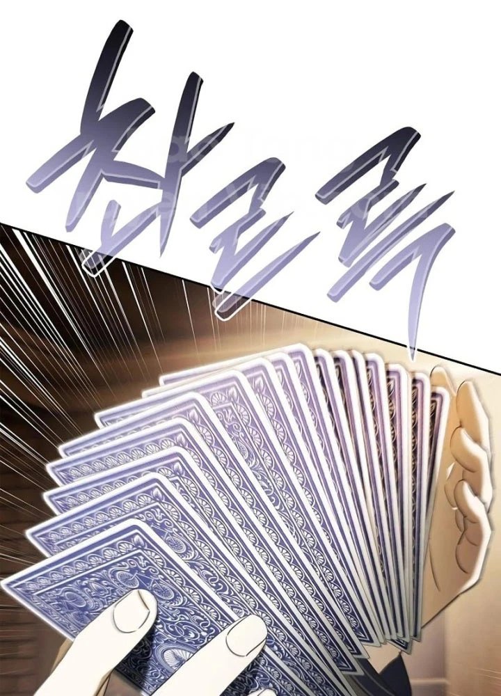 Tái Sinh Thành Tam Thiếu Gia Nhà Đại Công Tước Chapter 9 - 22