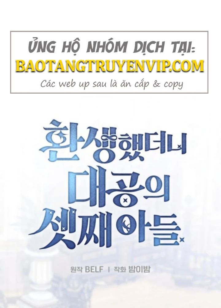 Tái Sinh Thành Tam Thiếu Gia Nhà Đại Công Tước Chapter 11 - 54